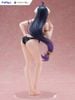 TENITOL Albedo - Overlord | FuRyu Figure