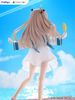 Atri Tenitol Tall - Atri My Dear Moments | FuRyu Figure