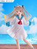 Atri Tenitol Tall - Atri My Dear Moments | FuRyu Figure
