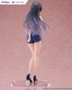 Mai Sakurajima 1/7 TENITOL TALL - Rascal Does Not Dream of Bunny Girl Senpai | FURYU Figure