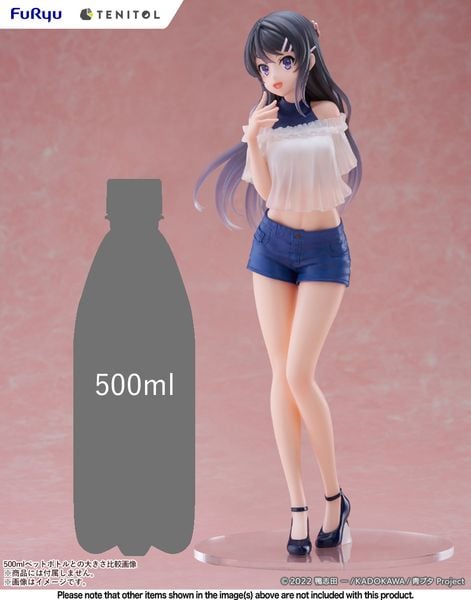 Mai Sakurajima 1/7 TENITOL TALL - Rascal Does Not Dream of Bunny Girl Senpai | FURYU Figure