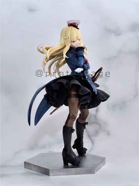 Sima Yi 1/7 - Fate/Grand Order | Manzoku-mura Figure