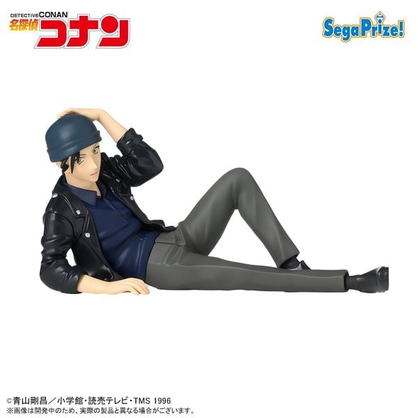 Akai Shuuichi Nesoberi Ver. Premium Chokonose Figure - Meitantei Conan | SEGA Figure