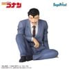 Mouri Kogorou Premium Chokonose - Meitantei Conan | SEGA Figure