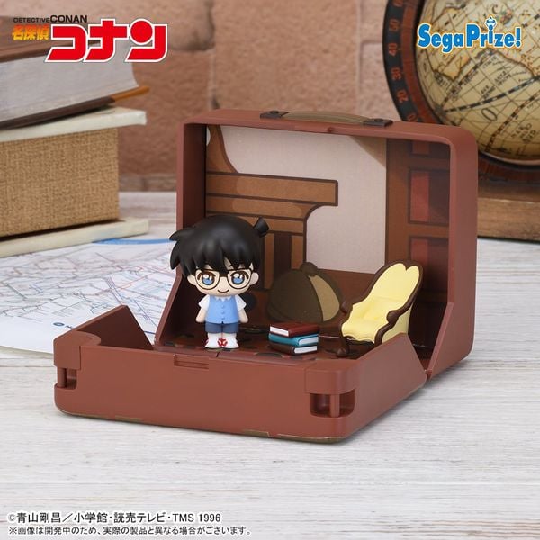 Edogawa Conan Petite World Memories Mini Figure - Meitantei Conan | Sega Figure