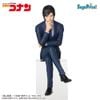 Morofushi Takaaki Premium Chokonose Figure - Meitantei Conan | SEGA Figure