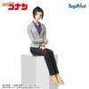 Uehara Yui Premium Chokonose Figure - Meitantei Conan | SEGA Figure