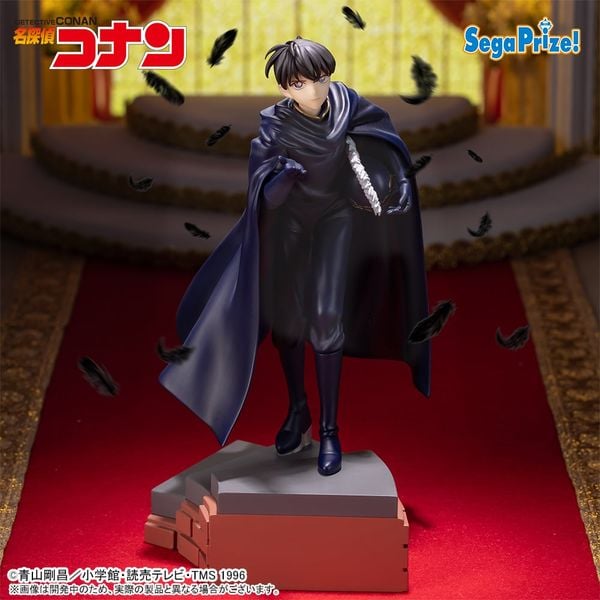 Kudou Shinichi Xross Link - Meitantei Conan | SEGA Figure