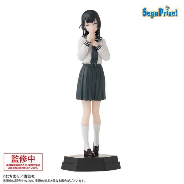 Terui Arisu Desktop Decorate Collections - Seitokai ni mo Ana wa Aru | Sega Figure