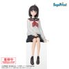 Osanai Yuki Premium Chokonose Figure - Shoushimin Series | Sega Figure