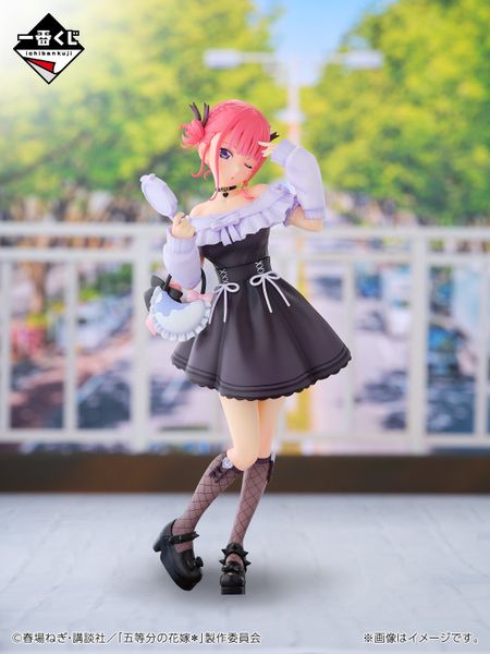 Nakano Nino ~Nukumori o Wakachiatte~ B Prize Ichiban Kuji - Gotoubun no Hanayome | Bandai Spirits Figure