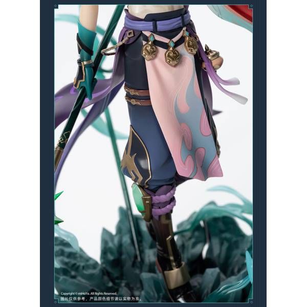 Xiao Guardian Yaksha Ver. 1/7 - Genshin Impact | Apex Innovation Figure