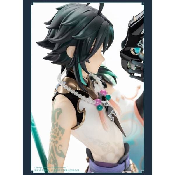 Xiao Guardian Yaksha Ver. 1/7 - Genshin Impact | Apex Innovation Figure