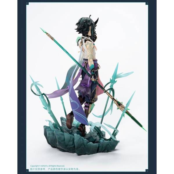 Xiao Guardian Yaksha Ver. 1/7 - Genshin Impact | Apex Innovation Figure