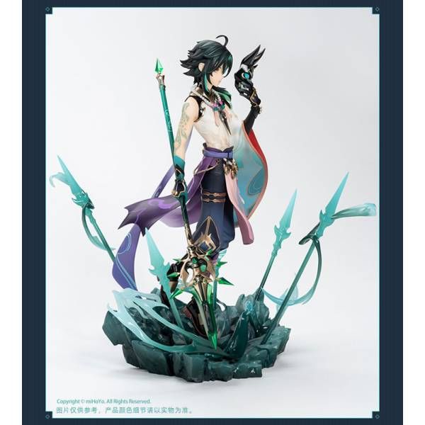 Xiao Guardian Yaksha Ver. 1/7 - Genshin Impact | Apex Innovation Figure