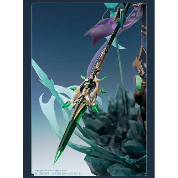 Xiao Guardian Yaksha Ver. 1/7 - Genshin Impact | Apex Innovation Figure