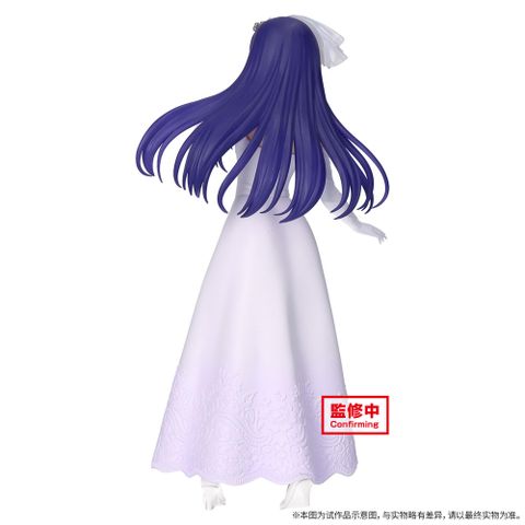Hoshino Ai Oshi no Ko | Bandai Spirits Figure