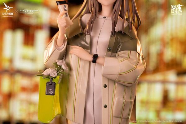 UMP40 1/7 Moon River Ver. - Girls Frontline | Hobby Max Figure