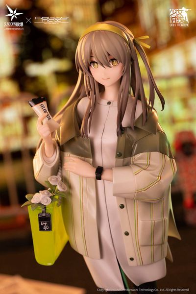 UMP40 1/7 Moon River Ver. - Girls Frontline | Hobby Max Figure