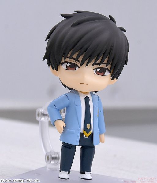 Nendoroid 2733 Kinomoto Touya - Card Captor Sakura Clear Card-hen | Good Smile Company Figure