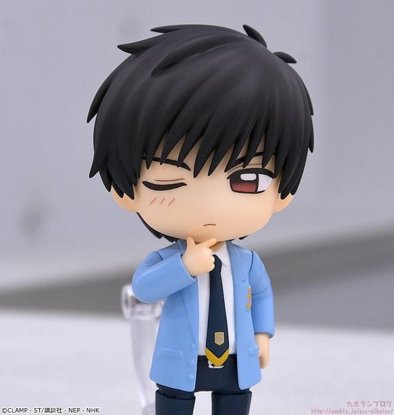 Nendoroid 2733 Kinomoto Touya - Card Captor Sakura Clear Card-hen | Good Smile Company Figure