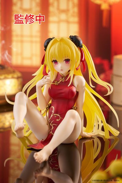 Konjiki no Yami Chinese Dress Ver. Desktop Cute - To LOVEru Darkness | Taito Figure