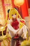 Konjiki no Yami Chinese Dress Ver. Desktop Cute - To LOVEru Darkness | Taito Figure