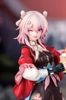 Gift+ March 7th The Hunt 1/8 - Honkai Star Rail | Myethos Figure