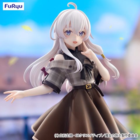 Elaina Brown Coord Ver. Trio-Try-iT Figure - Majo no Tabitabi | FuRyu Figure