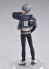 POP UP PARADE Wise SP - Zenless Zone Zero | Good Smile Company Figure