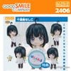 Nendoroid 2406 Chonbo Jippensha Nashiko - Pon no Michi | Good Smile Company Figure