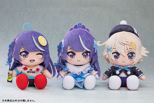 Plush Kokorone Awayuki(Shuwa-chan) - VTuber Nanda ga Haishin Kiriwasuretara Densetsu ni natteta  | Good Smile Company Plush