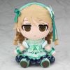 Plush Nono Morikubo - THE IDOLM@STER Cinderella Girls | Gift Plush