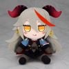 Plush Agir FumoFumo Agir - Azur Lane | Gift Plush