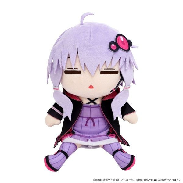 Darugurumi Plush Yuzuki Yukari - VOCALOID | Movic Plush