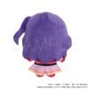 Nui Pal Plush Ai - Oshi no Ko | Movic Plush