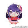 Nui Pal Plush Ai - Oshi no Ko | Movic Plush