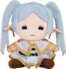 Frieren Silly Face - Frieren Beyond Journey's End | Good Smile Company Plush