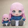 Anon Chihaya Big 40cm Plushie - BanG Dream! | Good Smile Company Figure