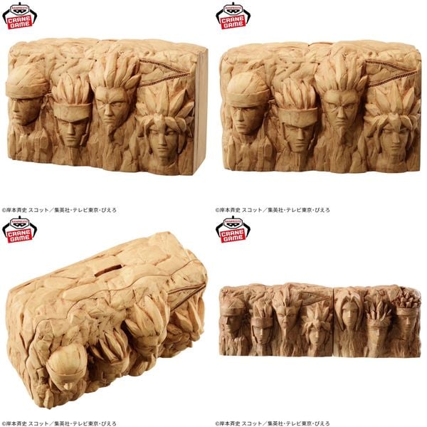 FigLife! Namikaze Minato Sarutobi Hiruzen Senju Hashirama Senju Tobirama - Naruto | Bandai Spirits Figure