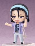 Nendoroid Light Toudou Jinpachi - Yowamushi Pedal Limit Break | Good Smile Arts Shanghai Figure