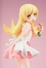 Pop Up Parade Oshino Shinobu - Monogatari Series | Good Smile Arts Shanghai Figure