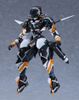 Chamber MODEROID - Gargantia on the Verdurous Planet | Good Smile Company
