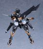 Chamber MODEROID - Gargantia on the Verdurous Planet | Good Smile Company
