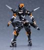 Chamber MODEROID - Gargantia on the Verdurous Planet | Good Smile Company