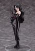 POP UP PARADE Lust - Fullmetal Alchemist | Good Smile Company Figure