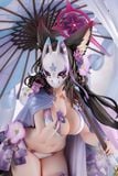 Wakamo Swimsuit 1/7 - Blue Archive | Good Smile Company Figure