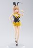 POP UP PARADE Rin L Size - BUNNY GARDEN | Good Smile Company Figure