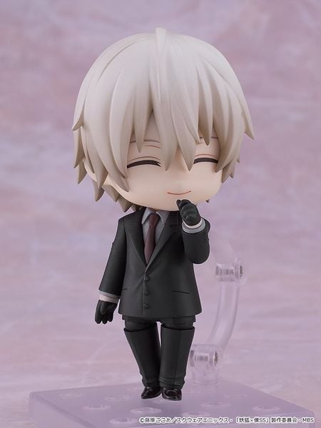 Nendoroid 2594 Miketsukami Soushi - Inu x Boku SS | Good Smile Company Figure