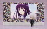 Nendoroid 2594 Miketsukami Soushi - Inu x Boku SS | Good Smile Company Figure